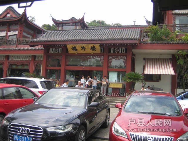 IMG_0141.jpg