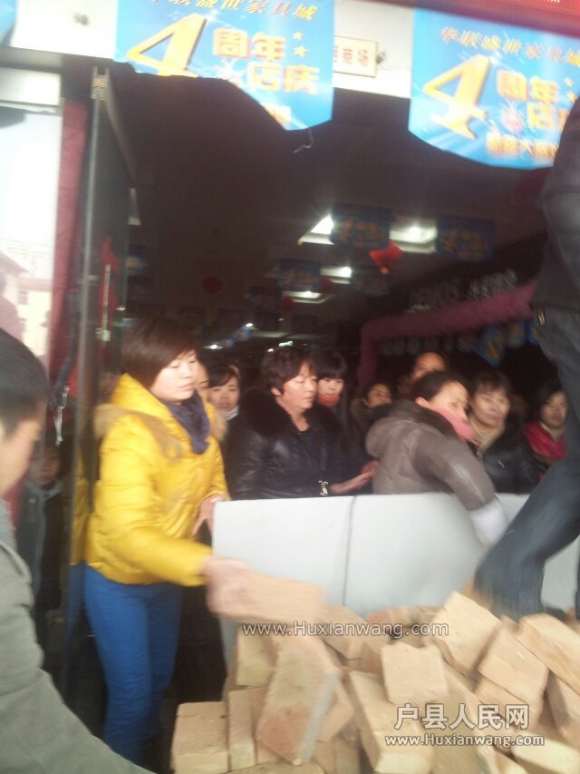 QQͼƬ20140125000518.jpg