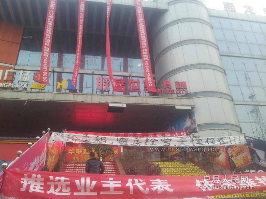 QQͼƬ20140125000649.jpg
