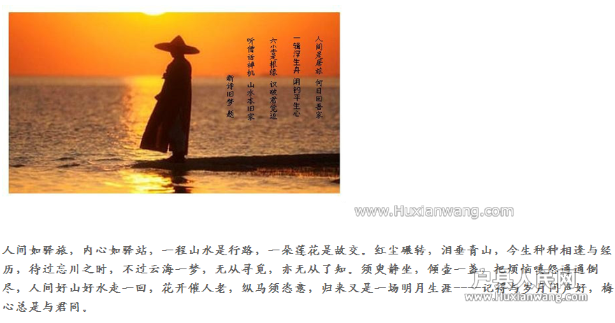 ѹͼ20140108064400.png