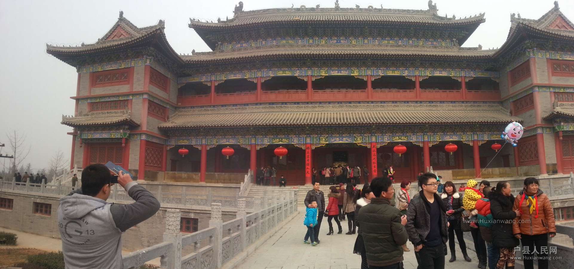 20140131_121841.jpg