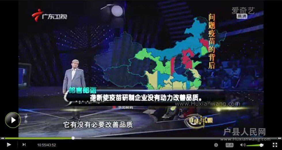 QQͼƬ20140211161937.jpg