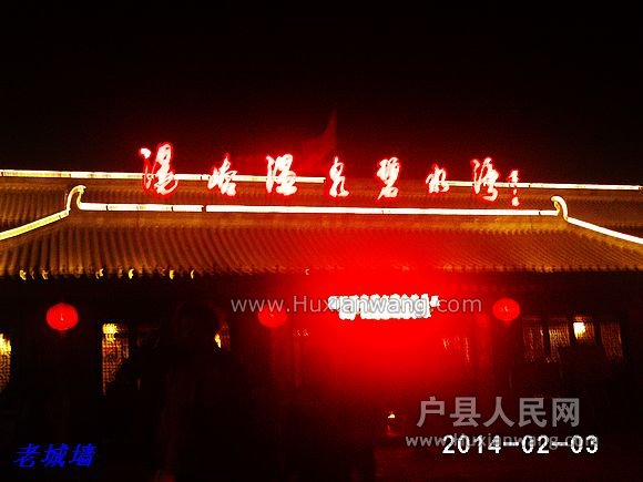 nEO_IMG_PHOT0136.jpg
