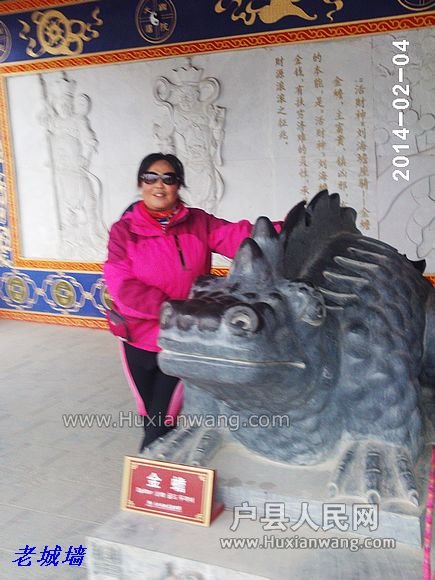 nEO_IMG_PHOT0226.jpg