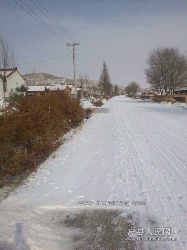Ļѩ