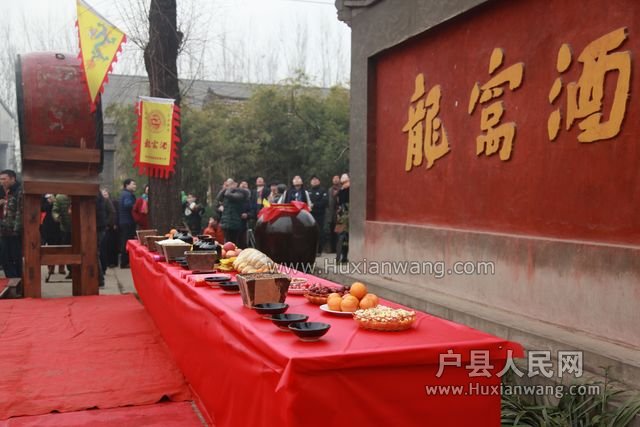 IMG_3027 [640x480].JPG