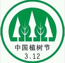 QQͼ20140304214317.jpg