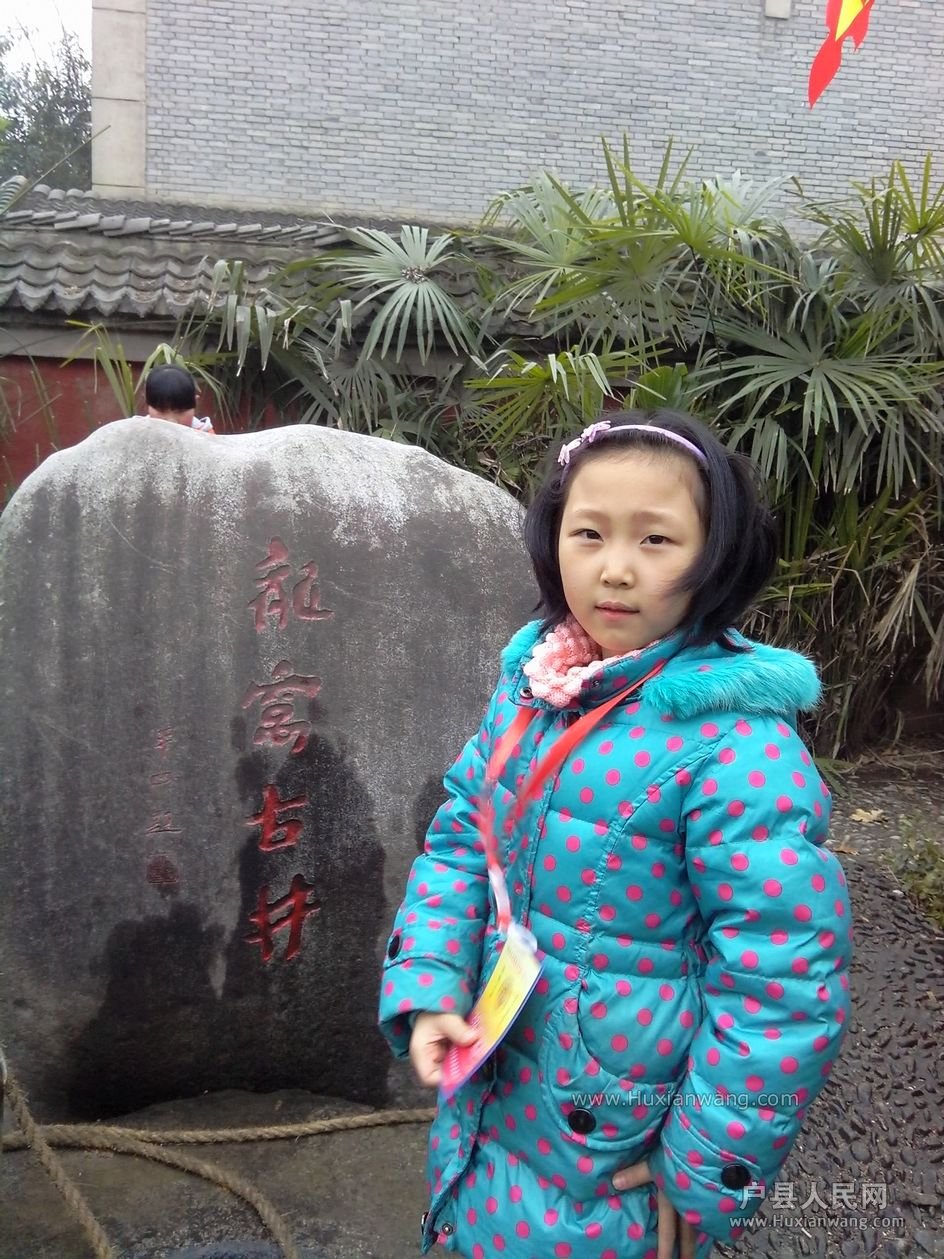 YP20140302105211496.jpg