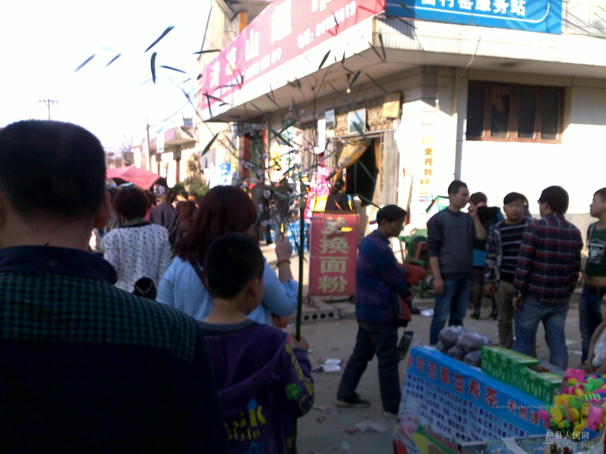 201403152178.jpg