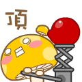 113313er2ewrzak8rwdedw.gif