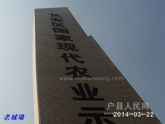 nEO_IMG_PHOT0059.jpg