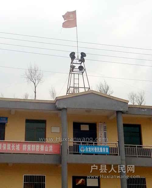 20140327_155908_.jpg