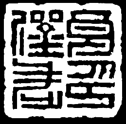 ӡ(Ƹ).jpg