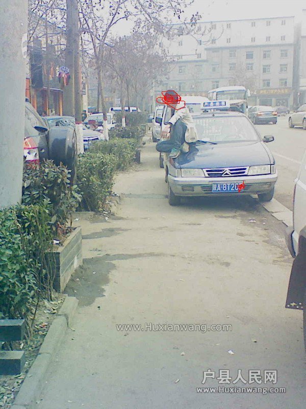 psbCAR6QA5C.jpg