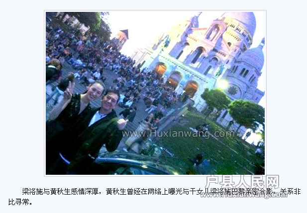 ѹͼ20140415152733.png