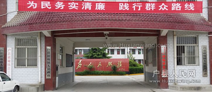 20140417_144244_.jpg