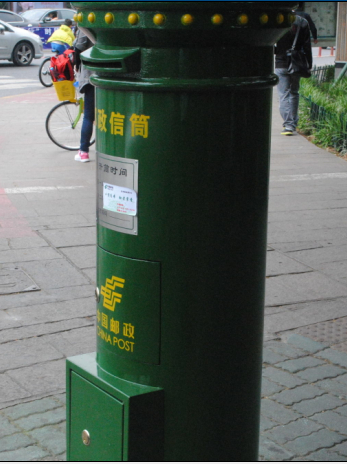 FV)M90U][TN4GN3R{FC%QIH.jpg