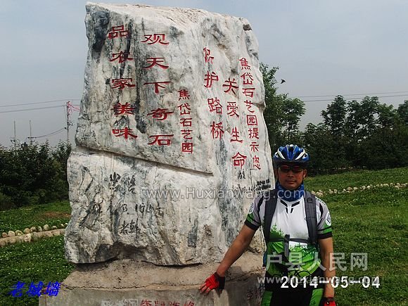 nEO_IMG_PHOT0149.jpg