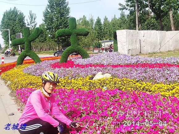 nEO_IMG_PHOT0216.jpg
