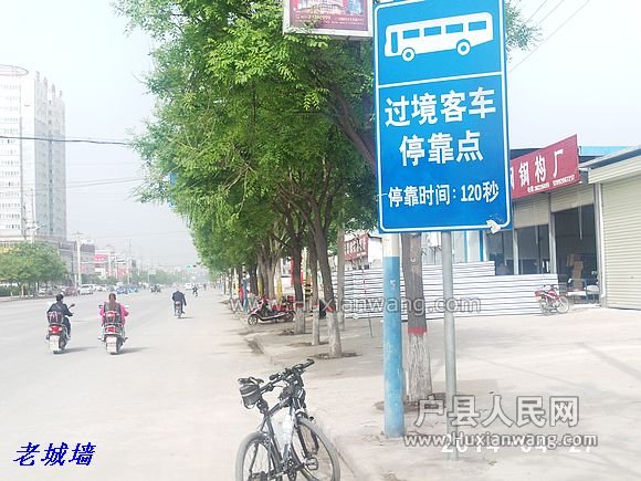 nEO_IMG_PHOT0026.jpg