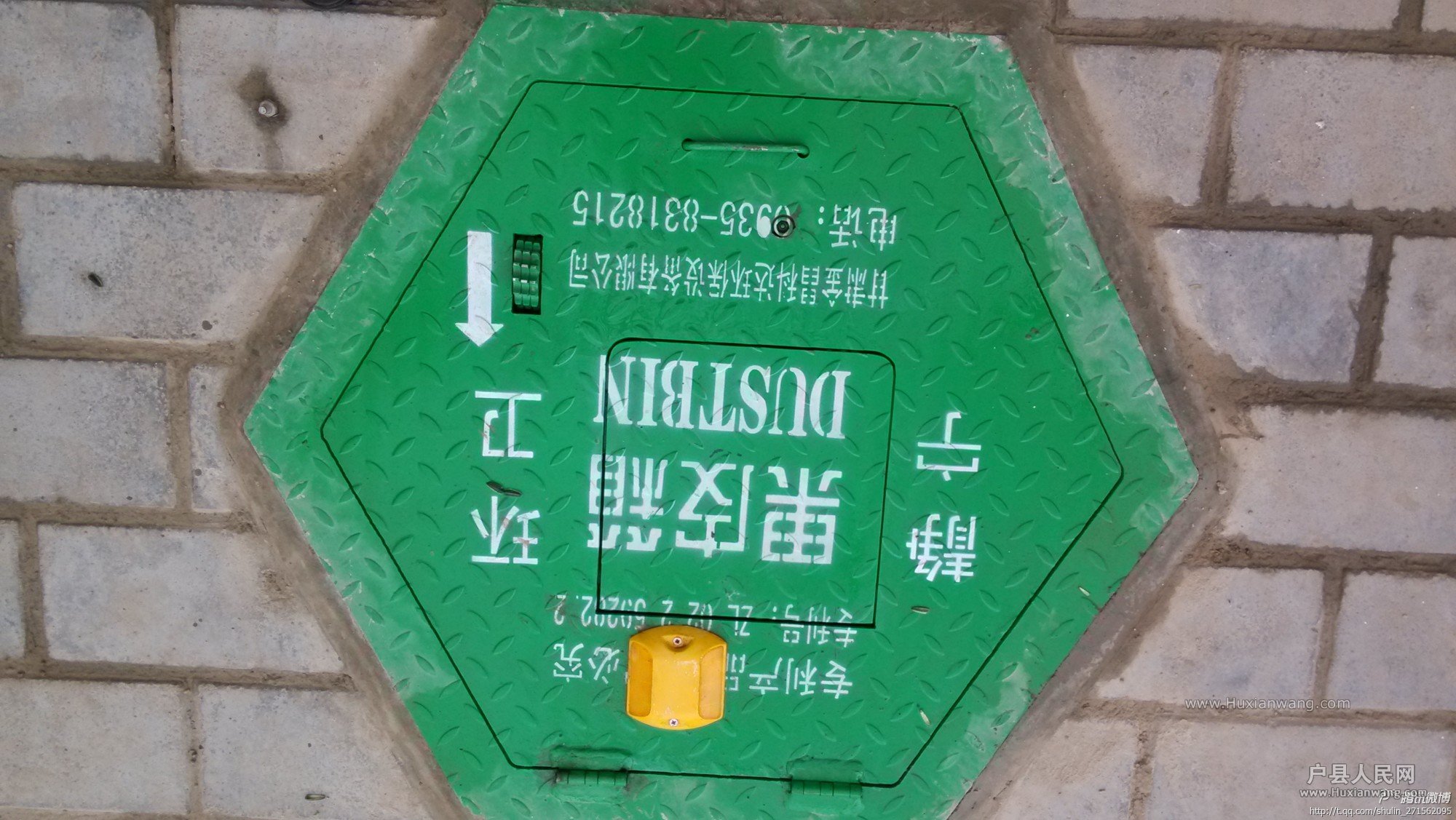 2000 (2).jpg
