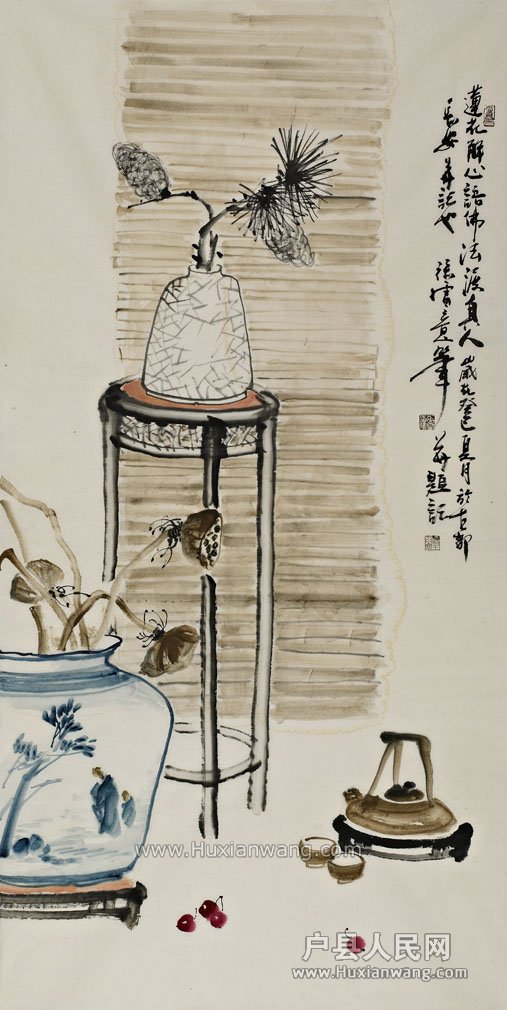 138cm69cm.jpg