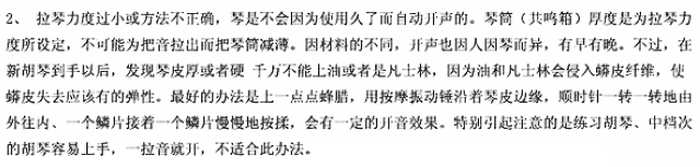 ĵ2.2.jpg