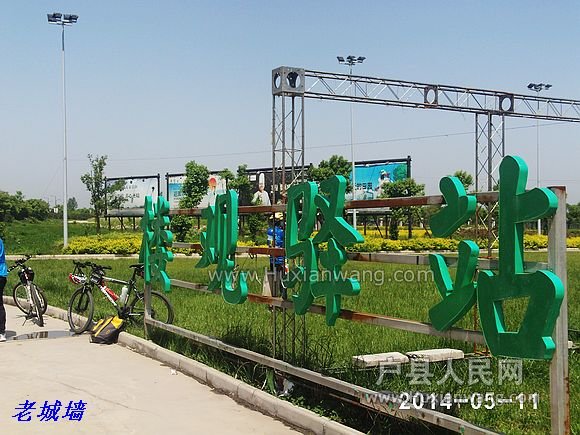 nEO_IMG_PHOT0029.jpg