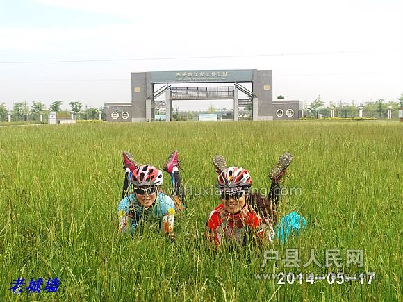 nEO_IMG_PHOT0038.jpg