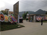 QQͼƬ20140515084854.jpg
