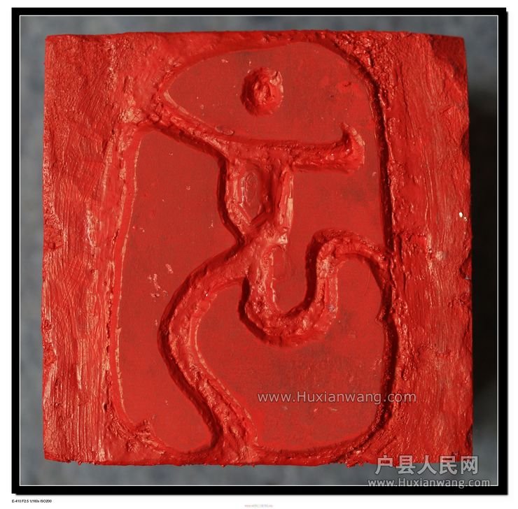 2008ļ˻ع  (2) .jpg