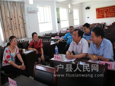 Ƭ 079.jpg