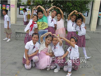 DSCN9488.JPG