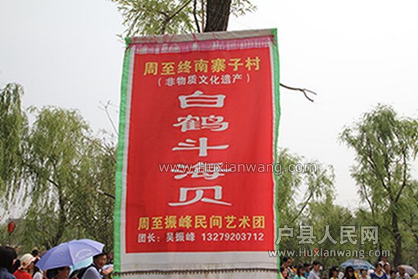 IMG_0060.JPG