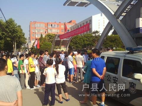 IMG0608082200.jpg