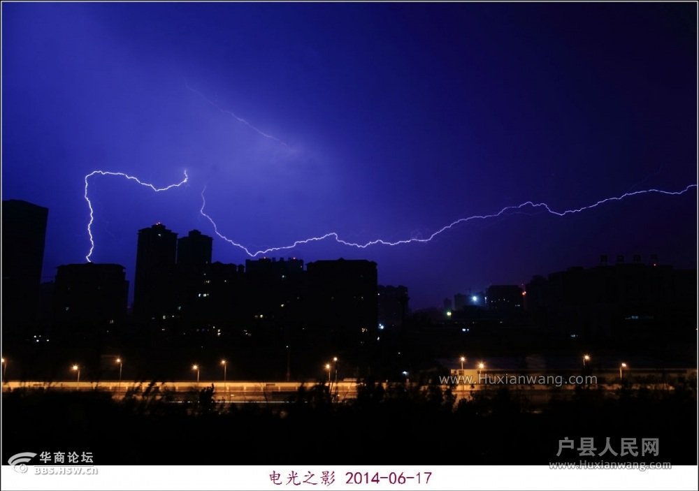 2014_06_17_08_04_30_2014_06_17_07_56_28_2014_06_17_07_53_08_2014_06_17_07_51_59_.jpg