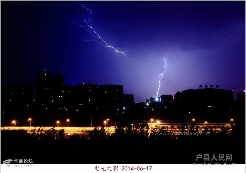 2014_06_17_08_04_30_2014_06_17_07_56_28_2014_06_17_07_53_08_2014_06_17_07_52_01_.jpg