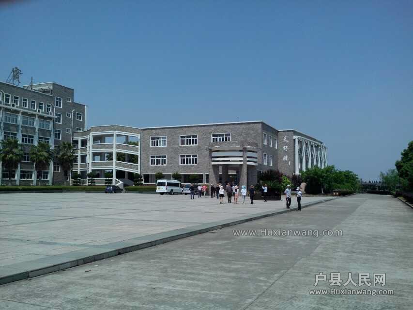 psb (1).jpg