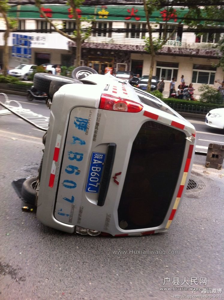 2000 (1).jpg