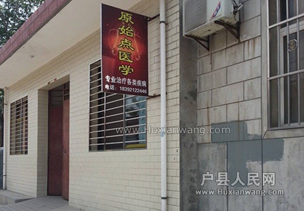 20140622_143750.jpg