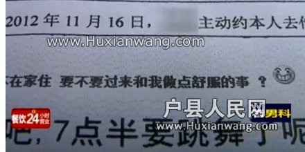 070134jjiudlu8u0vd89e6.jpg