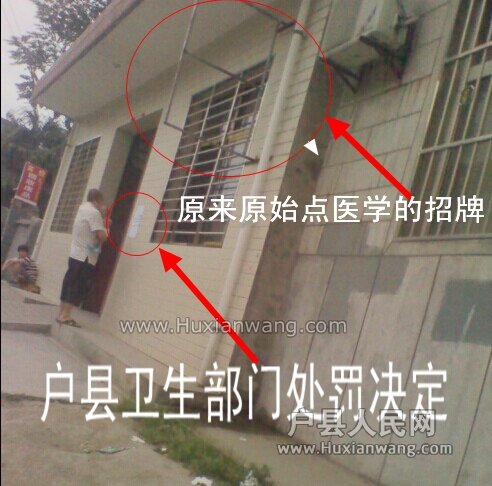 QQͼƬ20140626094249.jpg