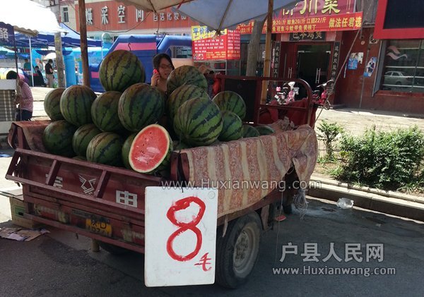 20140629_133027.jpg