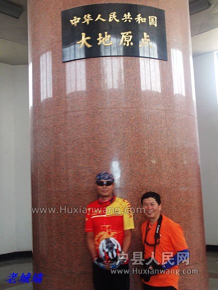 nEO_IMG_PHOT0113.jpg