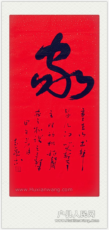 ϲ»鷨Ʒ1