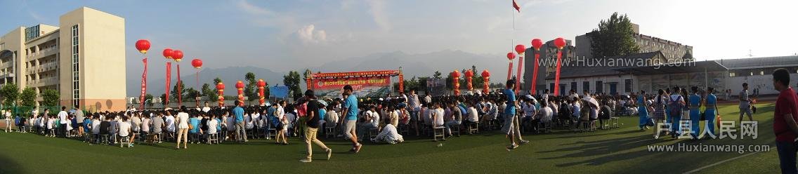DSCI7417.JPG