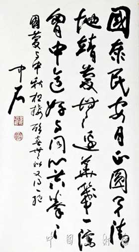 201008201712350957.jpg