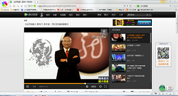 QQͼ20140709130605.png