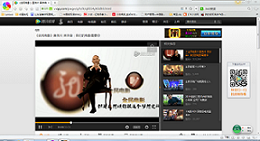QQͼ20140709130626.png
