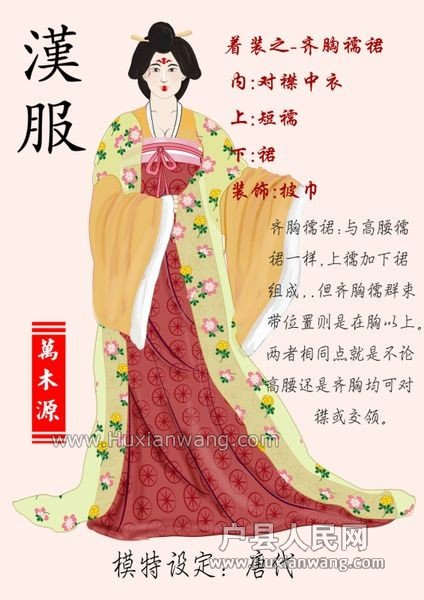 Ʒ纺